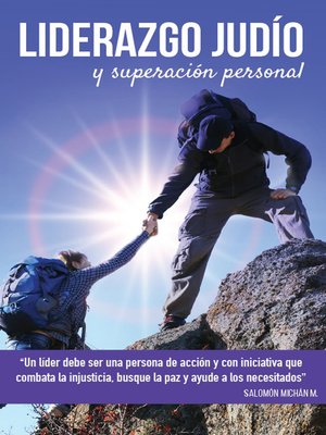 cover image of Liderazgo judío y superación personal
